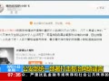 197촫еҥԱ