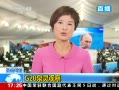 ֱ䡷 G20Ȫ۲