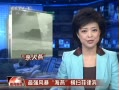 š ǿ籩ɨɱ