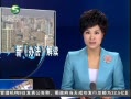 20֡ £취ʩά޲üҵɱ