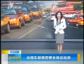 籨 ⳵ҪȫܶԱ