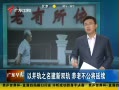 㶫糿 Բ֮˫ ϲ