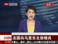 硷 ﶫ