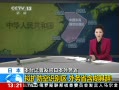 ֱ䡷 ʶ ʡ