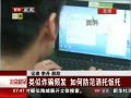 硷 թƭƵ ηз