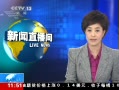 ֱ䡷 ձˮʻ