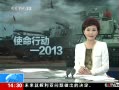 ֱ䡷 ǧ 鲿ӻ