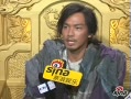 视频：新《天龙八部》开机 钟汉良挑战乔峰