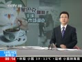ֱ䡷 ӡһŵ24