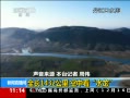 ֱ䡷 ȫ1432 п ˮ