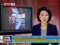 CQTVš 4Gֻɷʵ4Gؼϵȫ