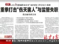 硷 ȭ캦ʧְ