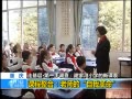 ֱ䡷  γϣʦҸ