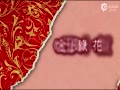 ƵԵƪع