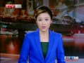 CQTVš 6·йCPIͬǷ2.7%