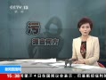 ֱ䡷 ½ů 