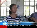 ֱ䡷 ͽٳʱ ˻