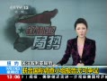 ֱ䡷 ϹƵС鱨޿