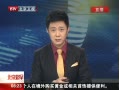 硷 ͳز෭ 30ͷɢ