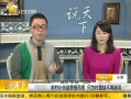 ˵¡ ũСԷѴ ֻΪ޲˺