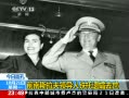 Ƶǰ˹쵼ȥ