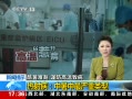 ֱ䡷 䲡