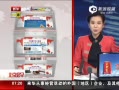 硷 б