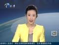 12㱨 5 糵