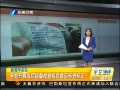 簲 ؿչרල淶ʳƷǩʶ