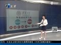 廪ɼٷ ֻ֡ABCD12