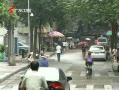 㶫š 湦ǷԱ籣 ʡ