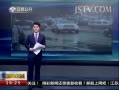 ϵȫ ȫ
