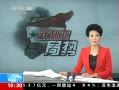 ֱ䡷 Ϲ鱨