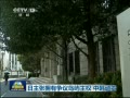  ӵ鵺Ȩ кǴ