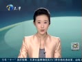 12㱨 ׽չ쿪չ
