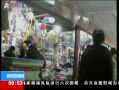 ֱ䡷 ͲͬڼΣ
