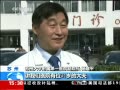 ֱ䡷 H7N9ҥ