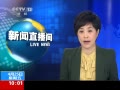 ֱ䡷 ͳ°շʺ