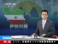 ֱ䡷 άҲ IAEA ˮǰ