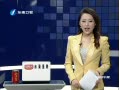 Ͽ籨 ȷ糧ͥõ