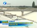  20130906 ˮ߹̻ƺ϶׸幤