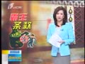 籨 еЩ