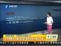 簲 ͻʧڰ