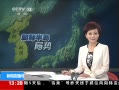 ֱ䡷 ޵Ϊðȴá
