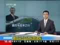 ֱ䡷 °շʷɱ