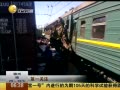 һʱ 20140521 ггײ 9