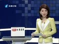 Ͽ籨 Űޱ繫̨йΣ