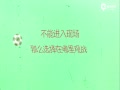 Ƶ-ԣȥ ڴJ