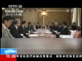 ֱ䡷 Ȩ