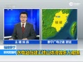 ڽطɽ廬 ֪35ʧ